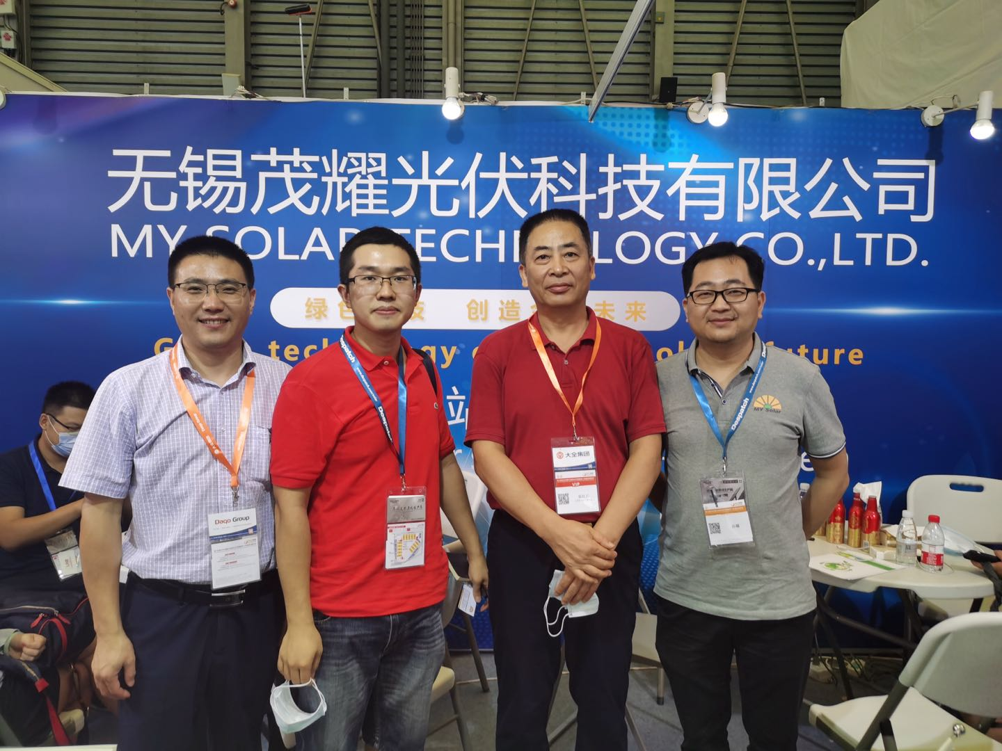 Mijn Solar Technology Co., Ltd. SNEC2020 pv-show